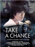 Take a Chance