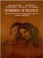 Summer of Silence