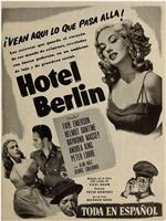 Hotel Berlin在线观看