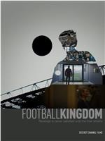 Football Kingdom