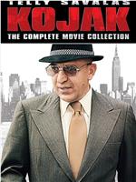 Kojak: None So Blind在线观看