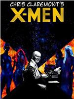 Chris Claremont's X-Men