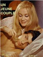 Un jeune couple