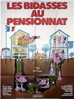 Les bidasses au pensionnat