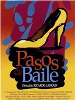 Pasos de baile在线观看