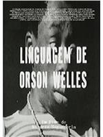 A Linguagem de Orson Welles