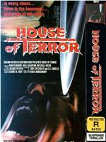 House of Terror在线观看