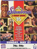 WCW Slamboree 1995