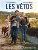 Les Vétos