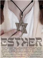 Esther: Never Again在线观看