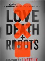 爱，死亡和机器人 第一季magnet磁力分享