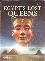埃及消失的女王在线观看