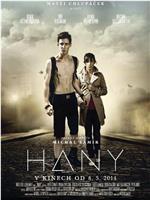 Hany