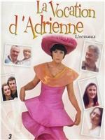 La vocation d'Adrienne