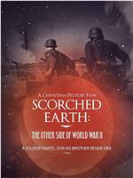 Scorched Earth: The Other Side of World War II