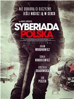 西伯利亚的波兰人在线观看