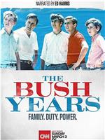 The Bush Years: Family, Duty, Power Season 1