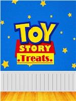 Toy Story Treats