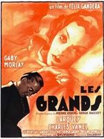 Les grands在线观看