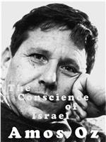 Amos Oz: The Conscience of Israel