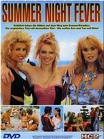 Summer Night Fever