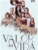 Valor da Vida