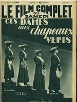 Ces dames aux chapeaux verts