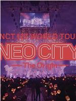 NCT 127 NEOCITY：日本站后台纪实