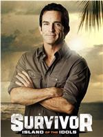幸存者：偶像之岛 第三十九季在线观看