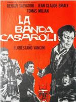 La banda Casaroli