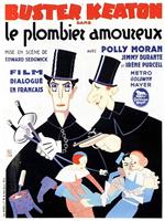 Le plombier amoureux在线观看