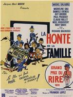 La honte de la famille在线观看