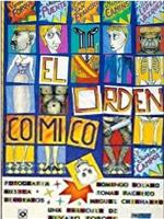 El orden cómico在线观看