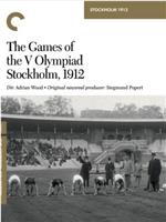 1912年斯德哥尔摩奥运会在线观看