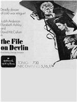 The File on Devlin在线观看