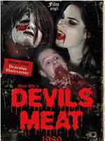 Devils Meat