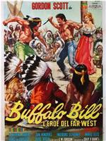 Buffalo Bill, l'eroe del far west在线观看