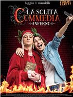 la solita commedia: Inferno