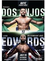 UFC圣安东尼奥：RDA VS 爱德华兹在线观看