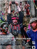 Dutch angle: Chas Gerretsen & Apocalypse Now