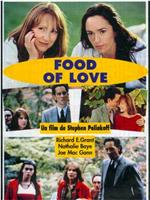 Food of Love