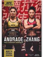 UFC Fight Night 157: Andrade vs. Zhang