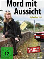 Mord mit Aussicht Season 1在线观看