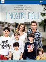 I nostri figli