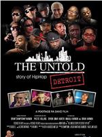 The Untold Story of Detroit Hip Hop