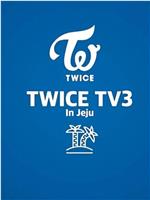 TWICE TV3