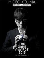 TGA游戏大奖2016在线观看