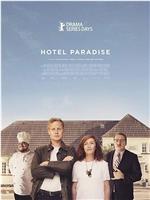 Hotel Paradis