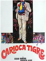 Carioca tigre