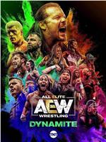 AEW：Dynamite